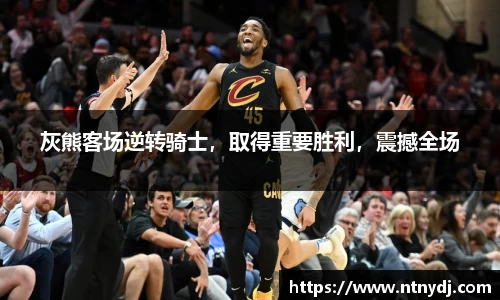竞技宝官网