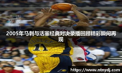 竞技宝官网