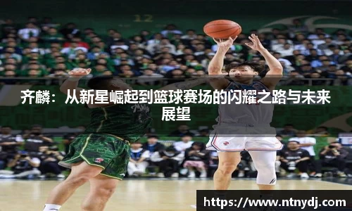 竞技宝下载